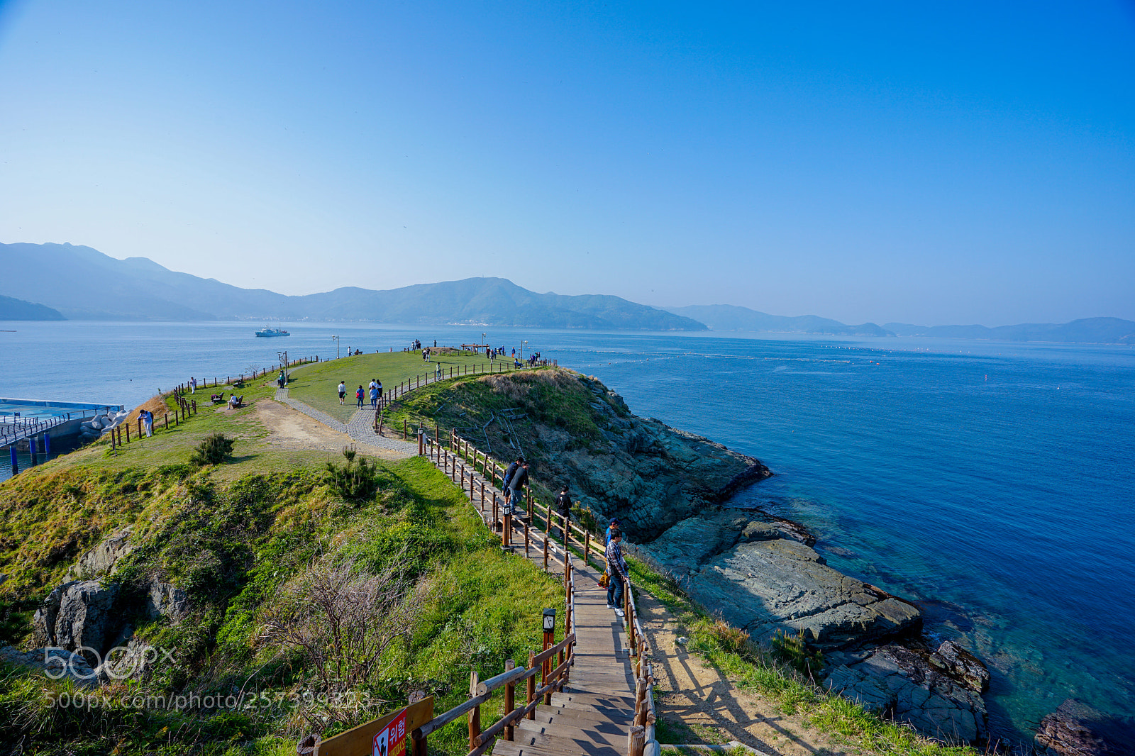 Sony a7 II sample photo. Korea, hill of wind photography