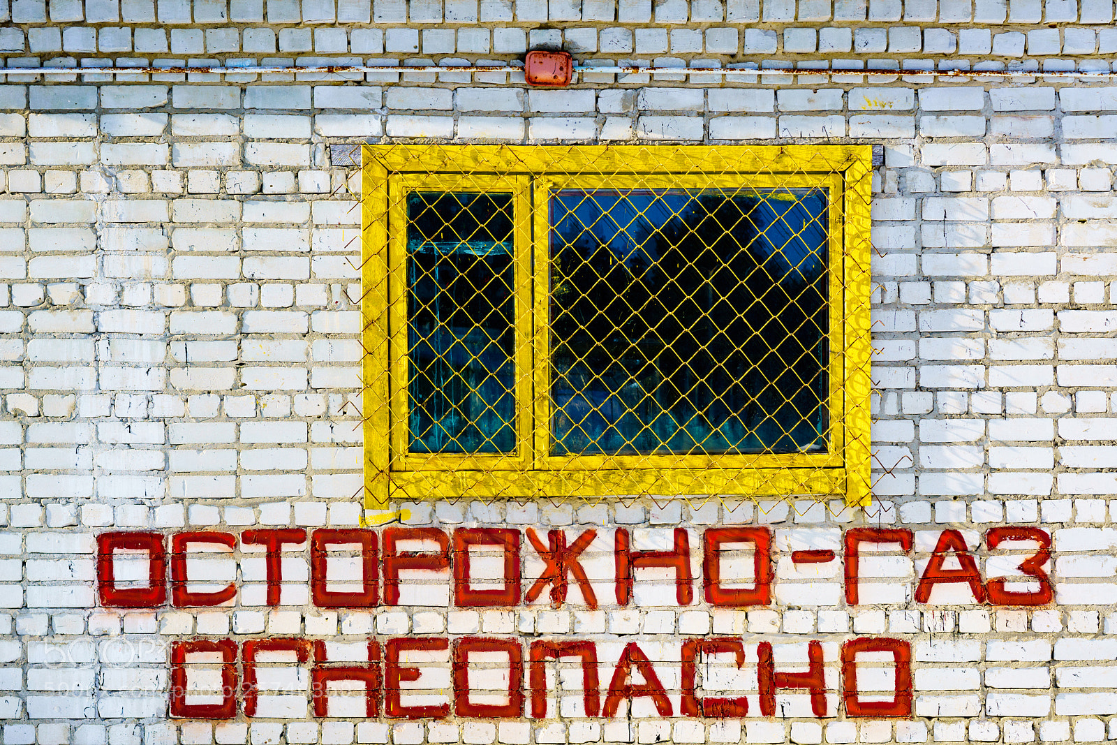 Sony a7R II sample photo. Window. photography