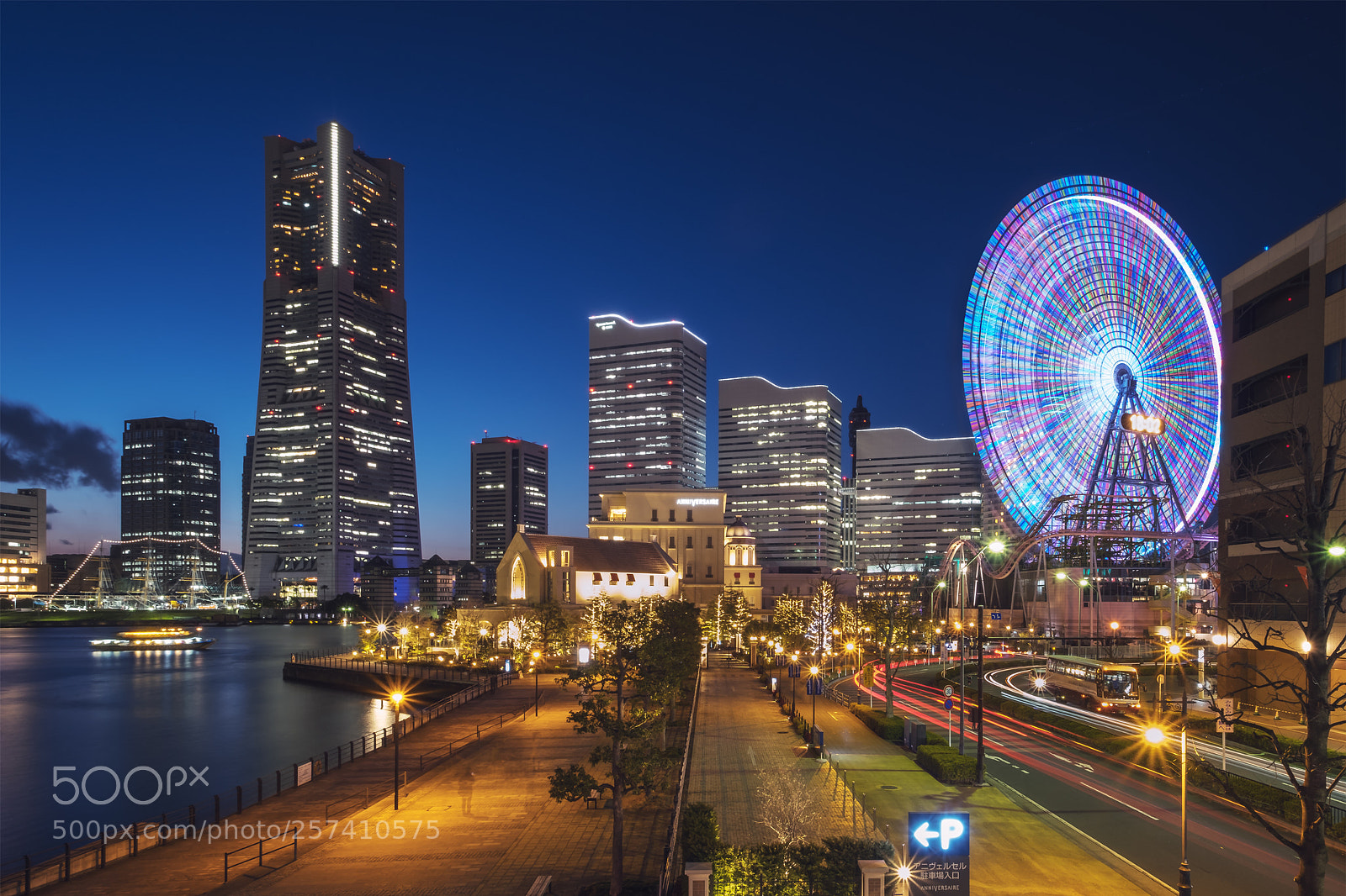 Fujifilm X-T2 sample photo. Yokohama at dusk photography
