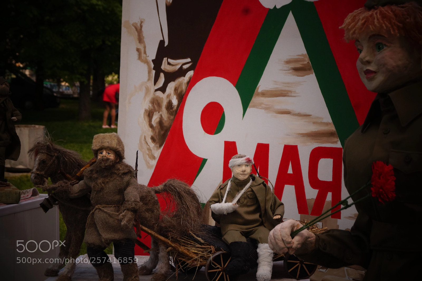 Sony SLT-A58 sample photo. 9 мая г.Ошмяны photography