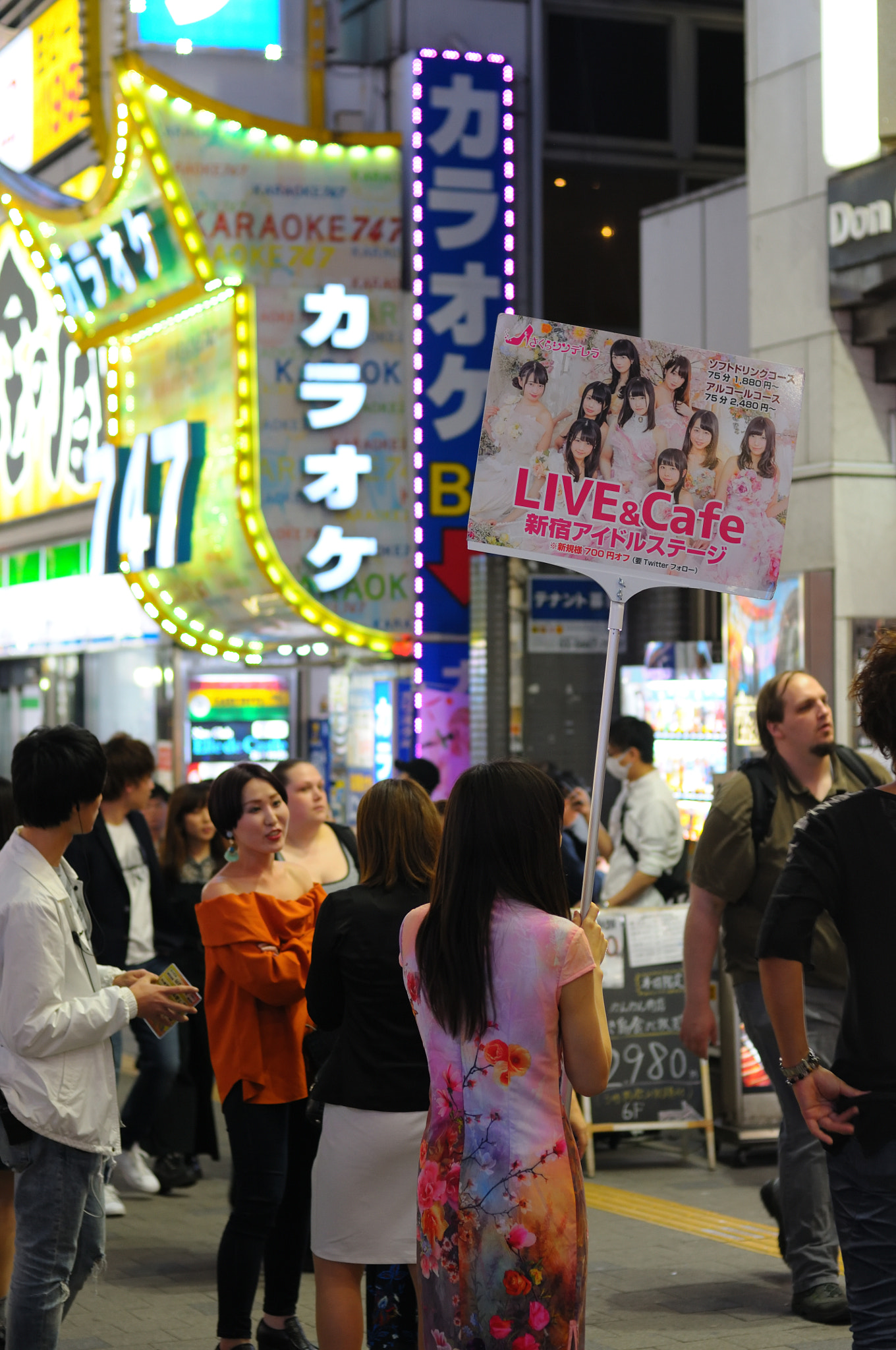 Nikon AF Nikkor 50mm F1.4D sample photo. Shinjuku, tokyo photography