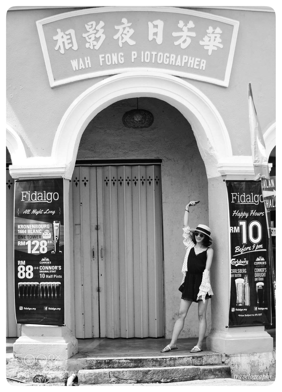 Canon EOS 600D (Rebel EOS T3i / EOS Kiss X5) sample photo. Traveller @ georgetown  photography