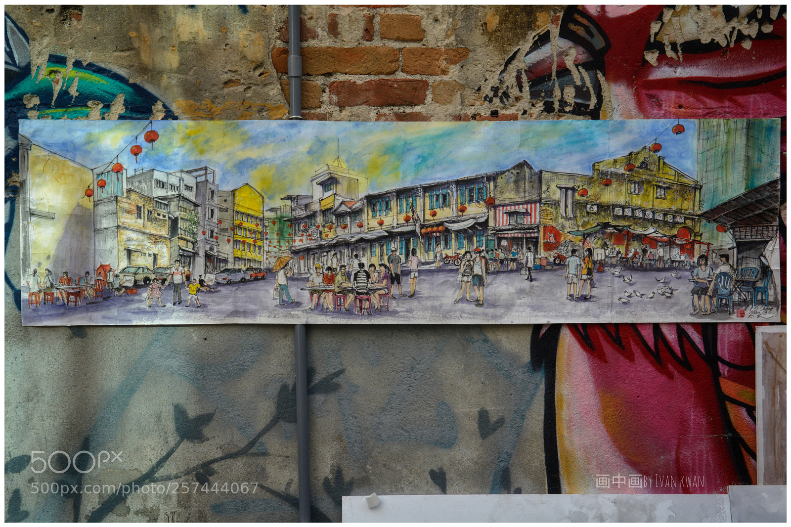 Nikon D7100 sample photo. Picture in picture photography