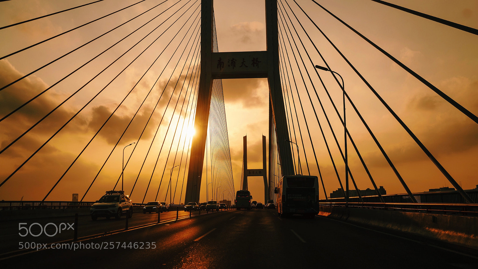 Sony a7R II sample photo. Sunset | shanghai nanpu bridge photography