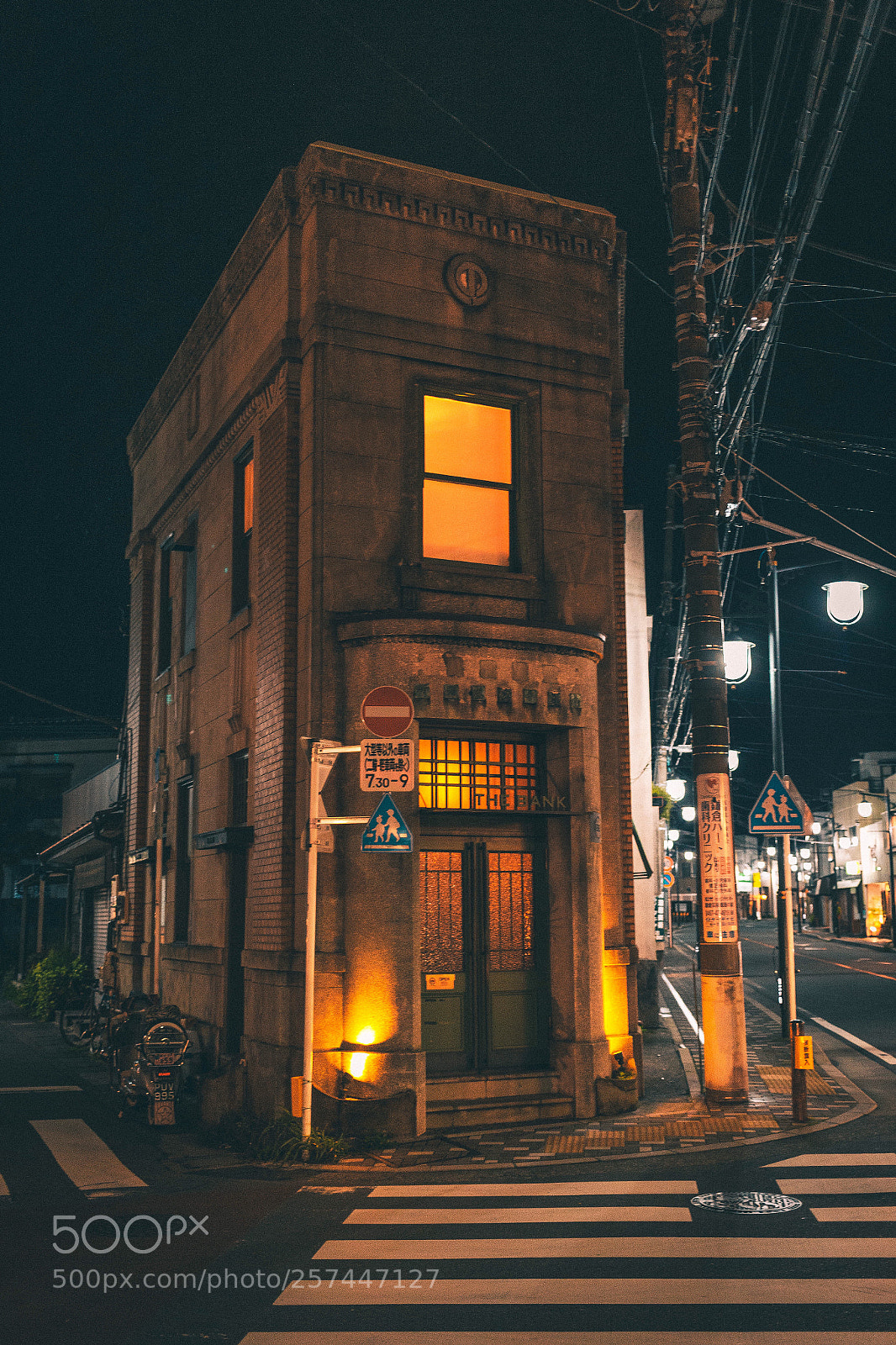 Canon EOS 6D sample photo. The bank photography
