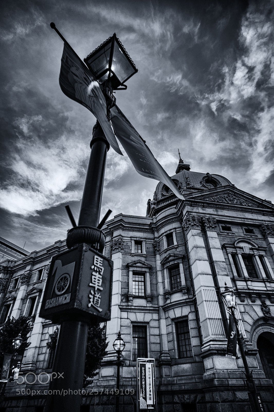 Fujifilm X-T10 sample photo. Carriage drive photography
