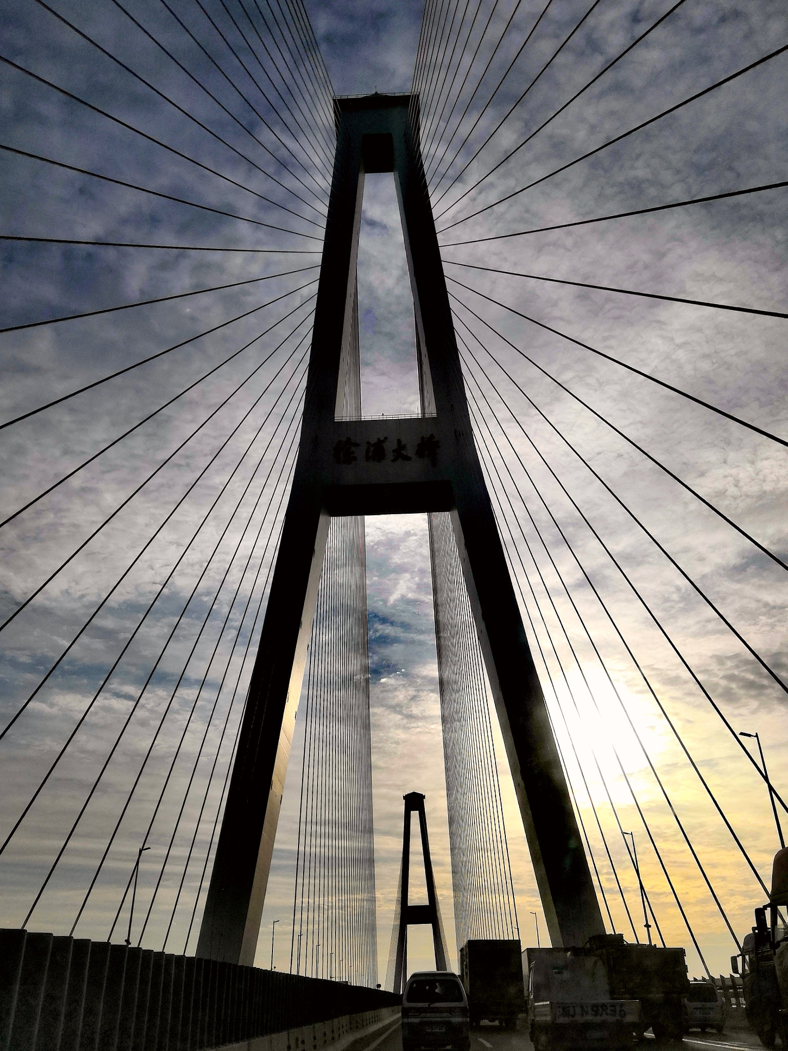 HUAWEI Honor 10 sample photo. Bridge in sunrise photography