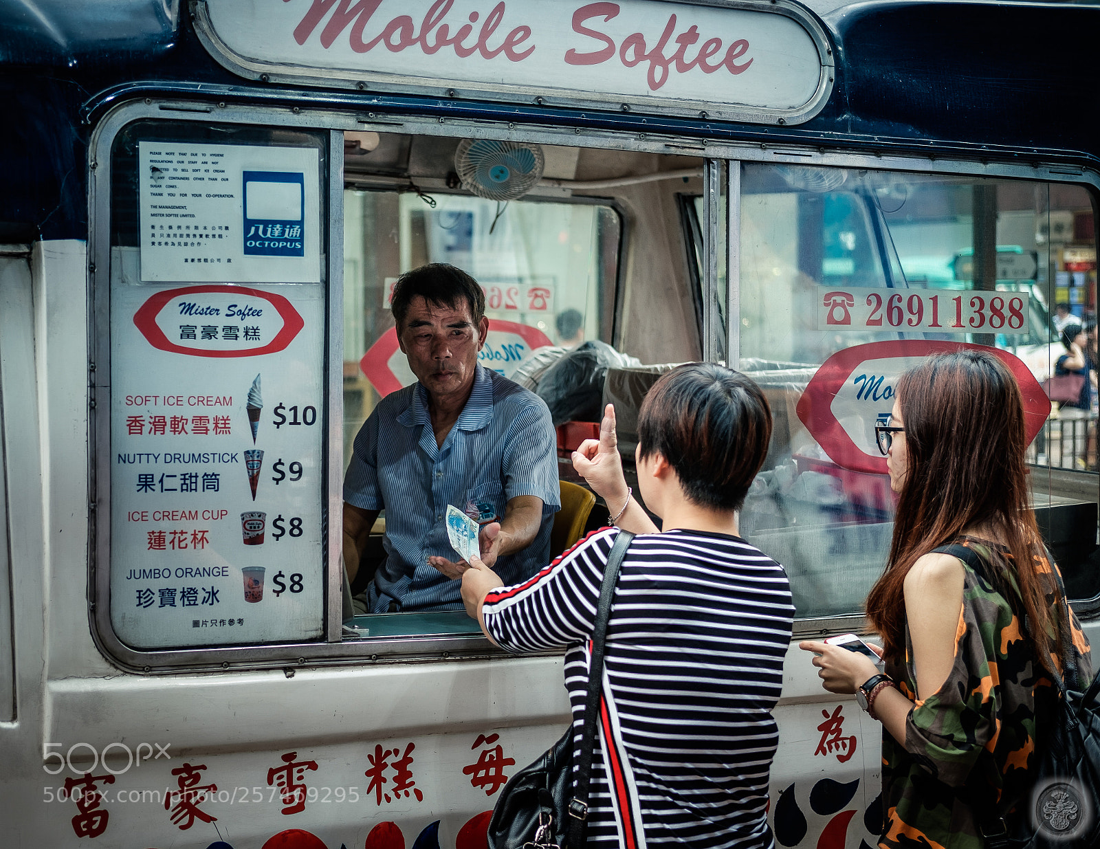 Fujifilm X-Pro2 sample photo. ...mr softee... photography
