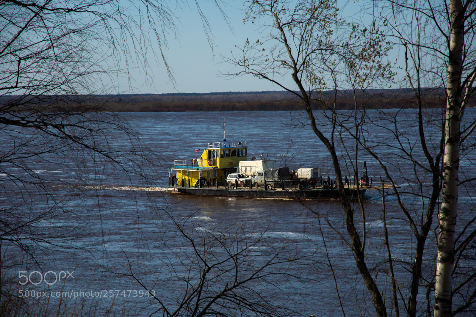 Nikon D7200 sample photo. Ferry crossing photography