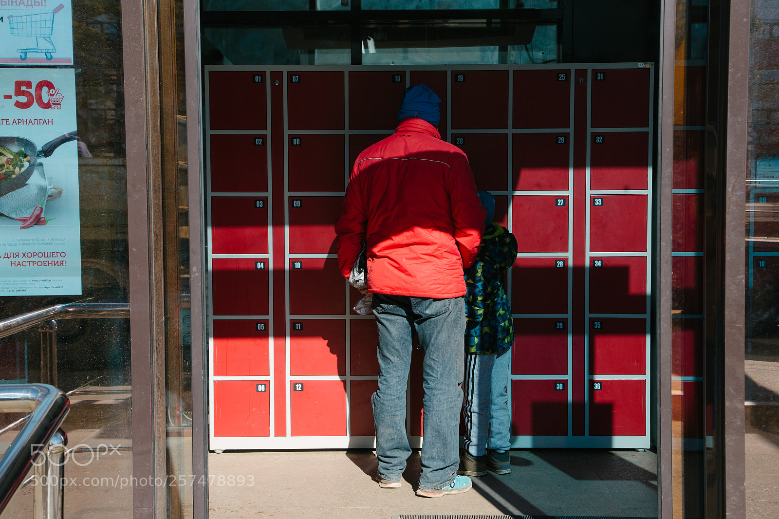 Canon EOS 6D sample photo. Red photography