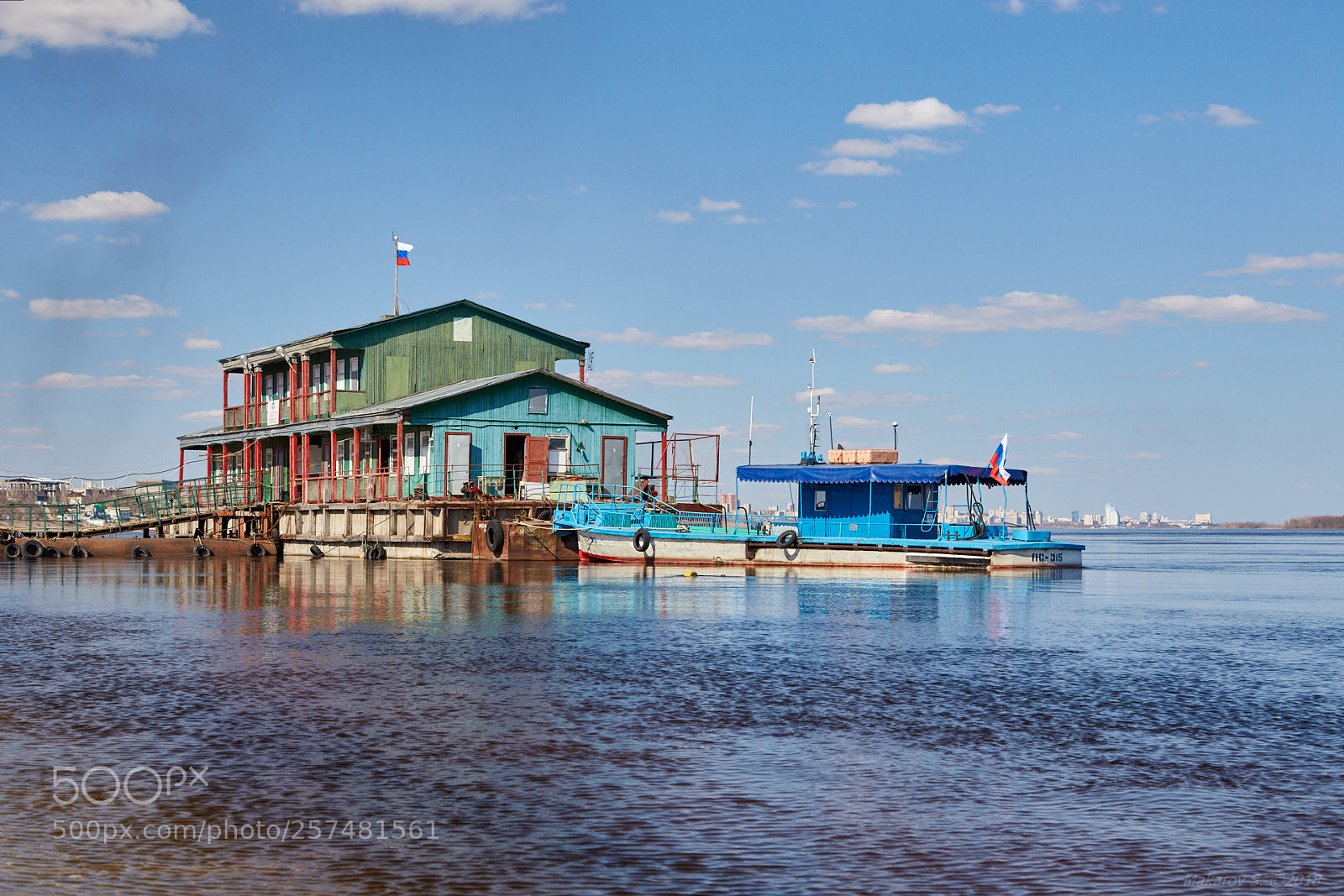 Canon EOS 6D sample photo. Volgograd, russia photography
