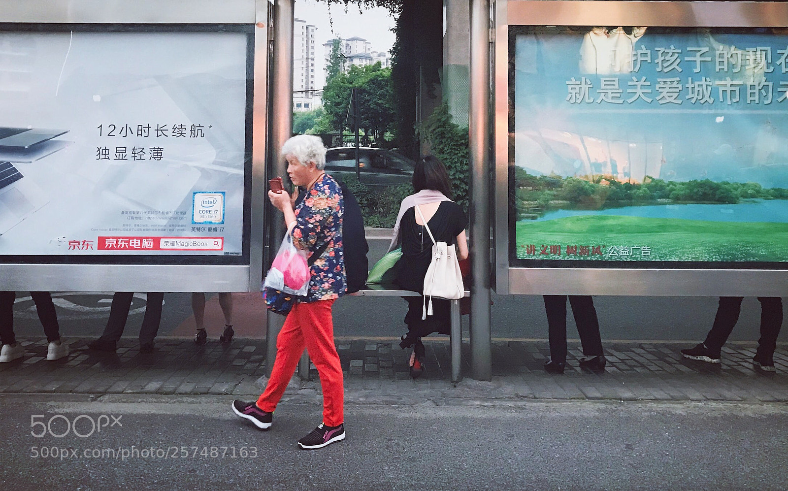 Apple iPhone 7 Plus sample photo. Untitled (by mobile phone) photography