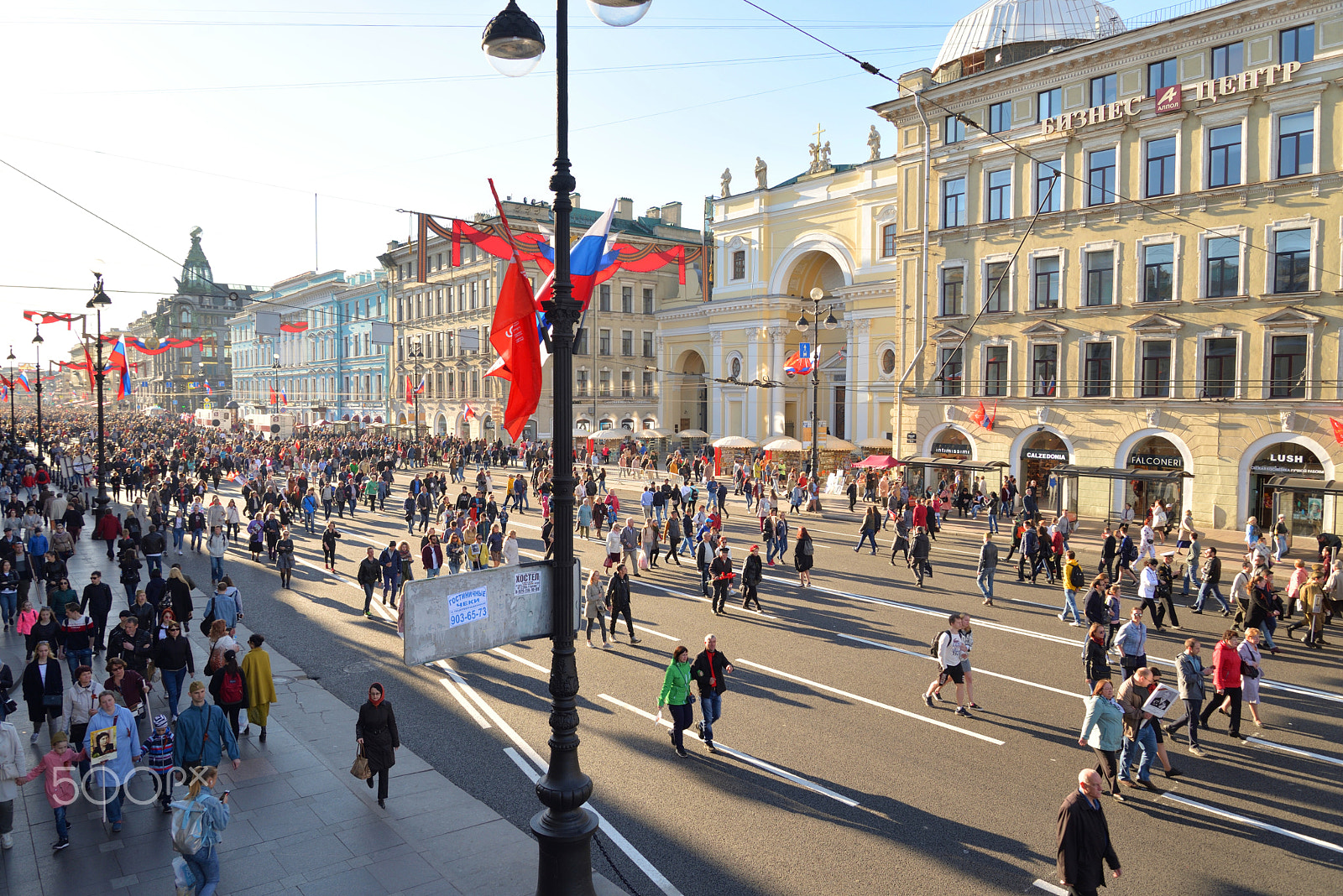 Nikon D610 sample photo. Demonstration on the day of victory. photography