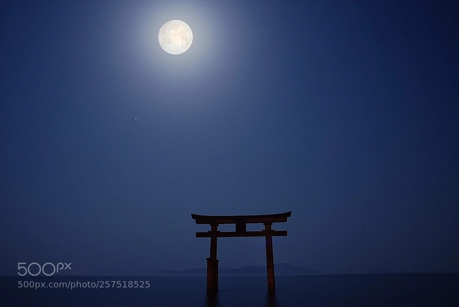 Sony a7 II sample photo. Shirahige shrine photography