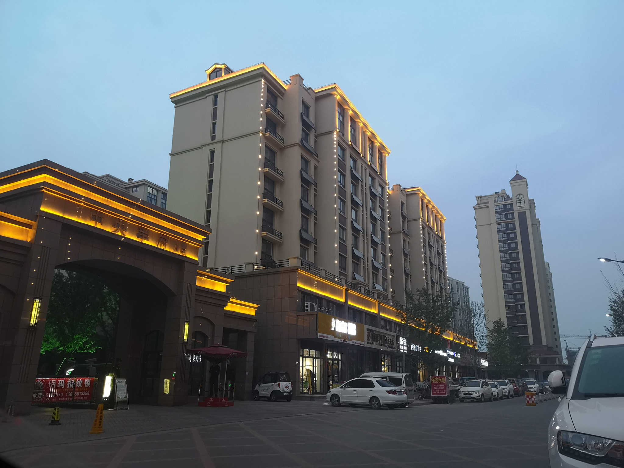 HUAWEI P20 Pro sample photo