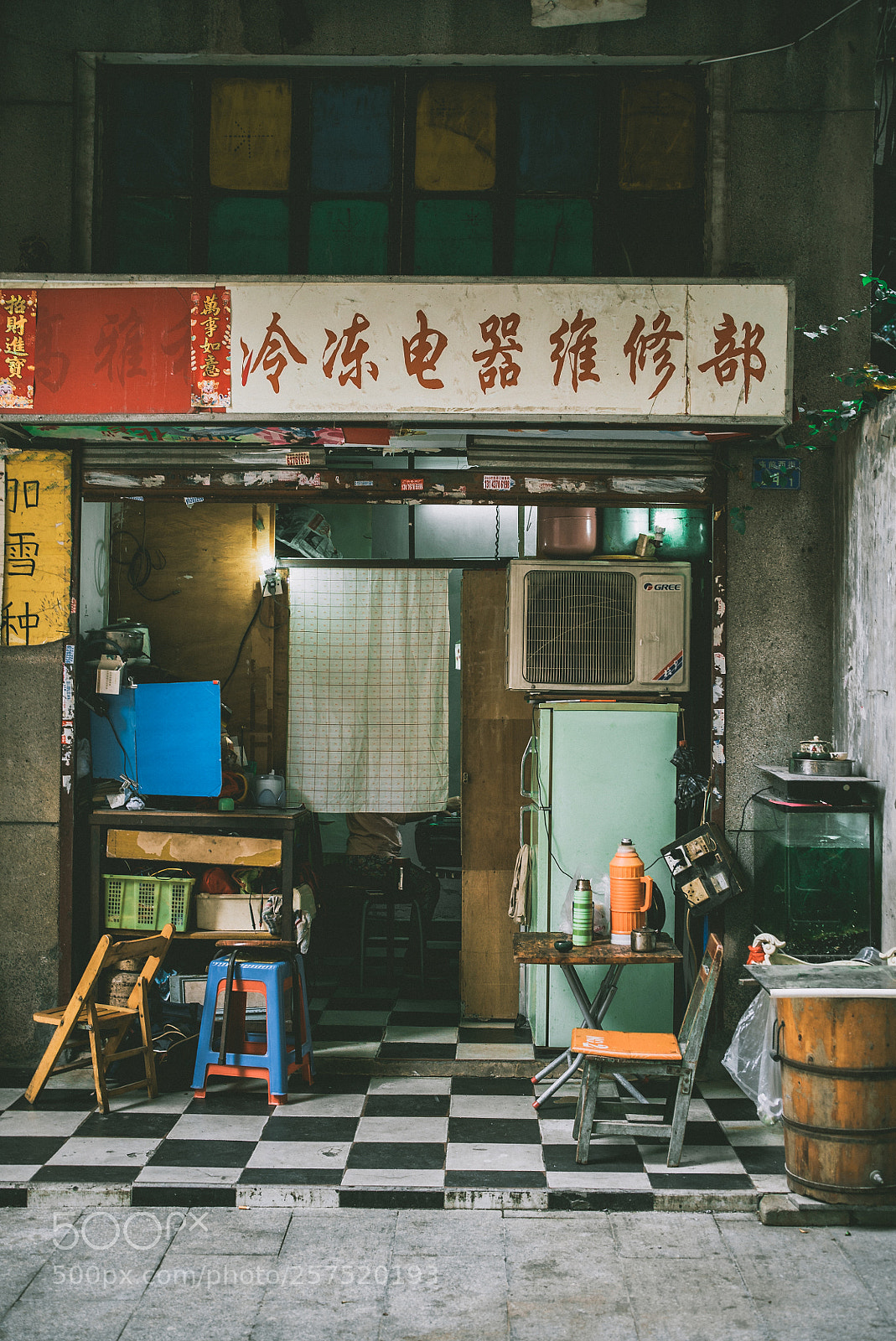 Sony a7S sample photo. Old photography