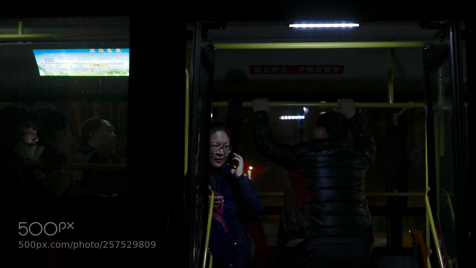 Leica D-Lux (Typ 109) sample photo. 《末班車》 photography