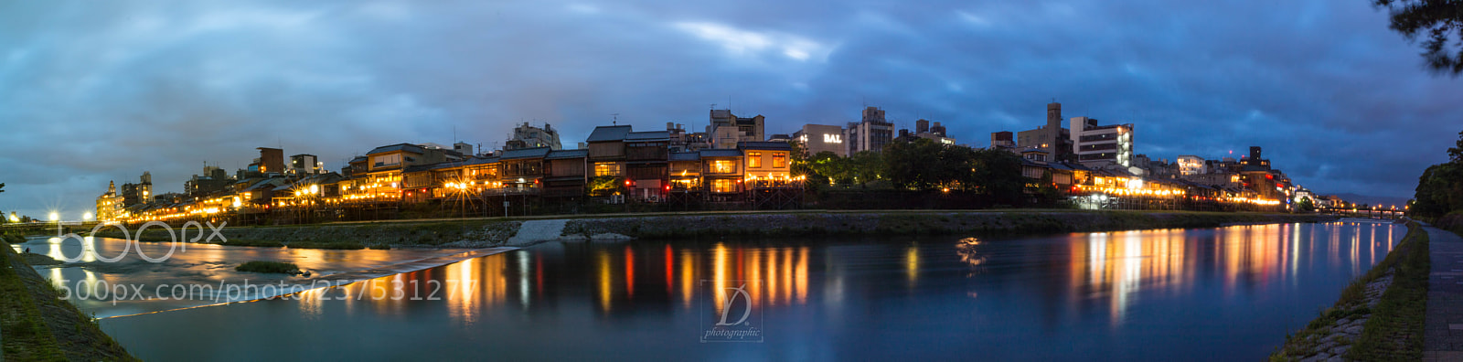 Canon EOS 70D sample photo. Pano photography