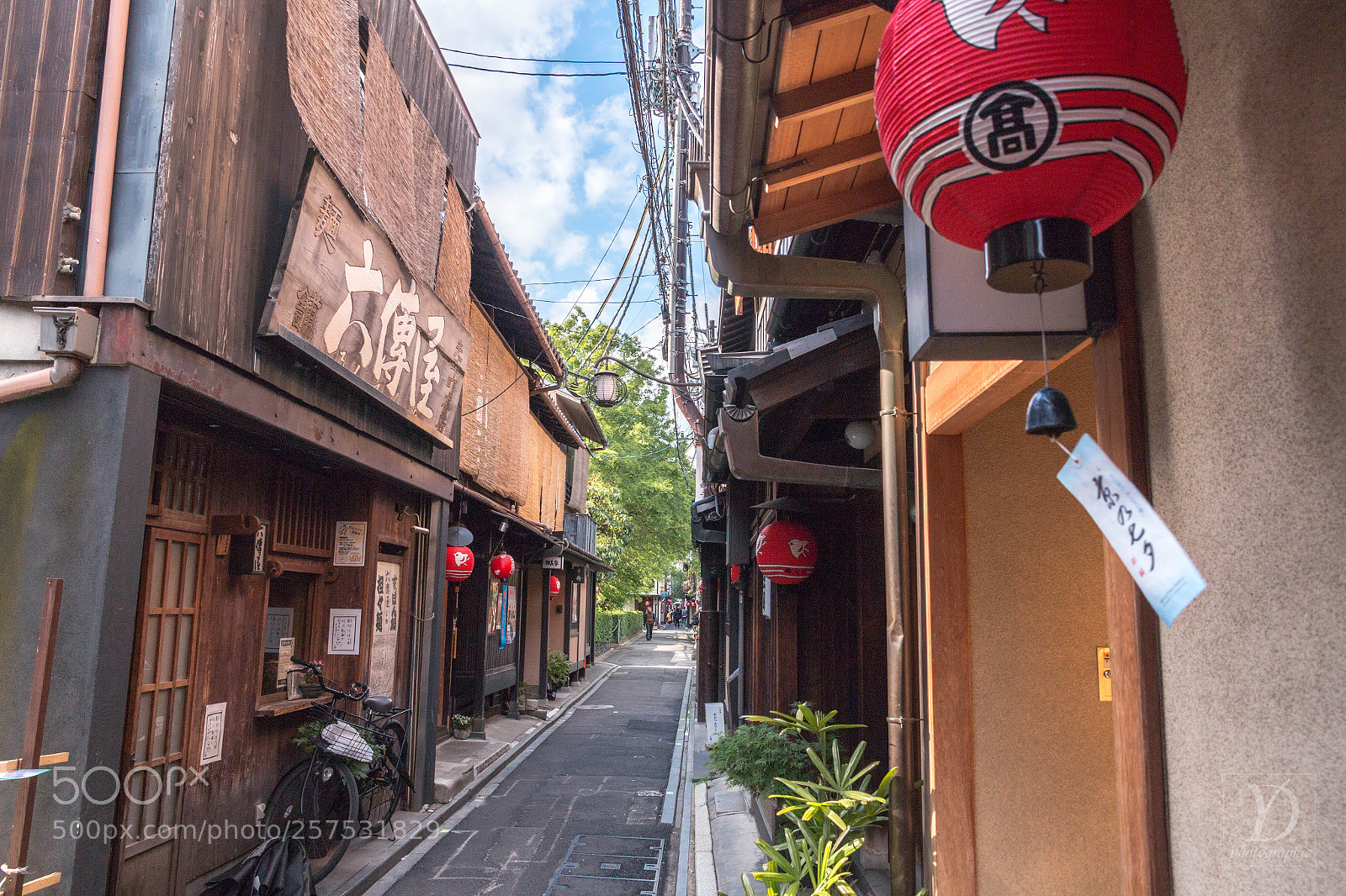 Canon EOS 70D sample photo. Img photography