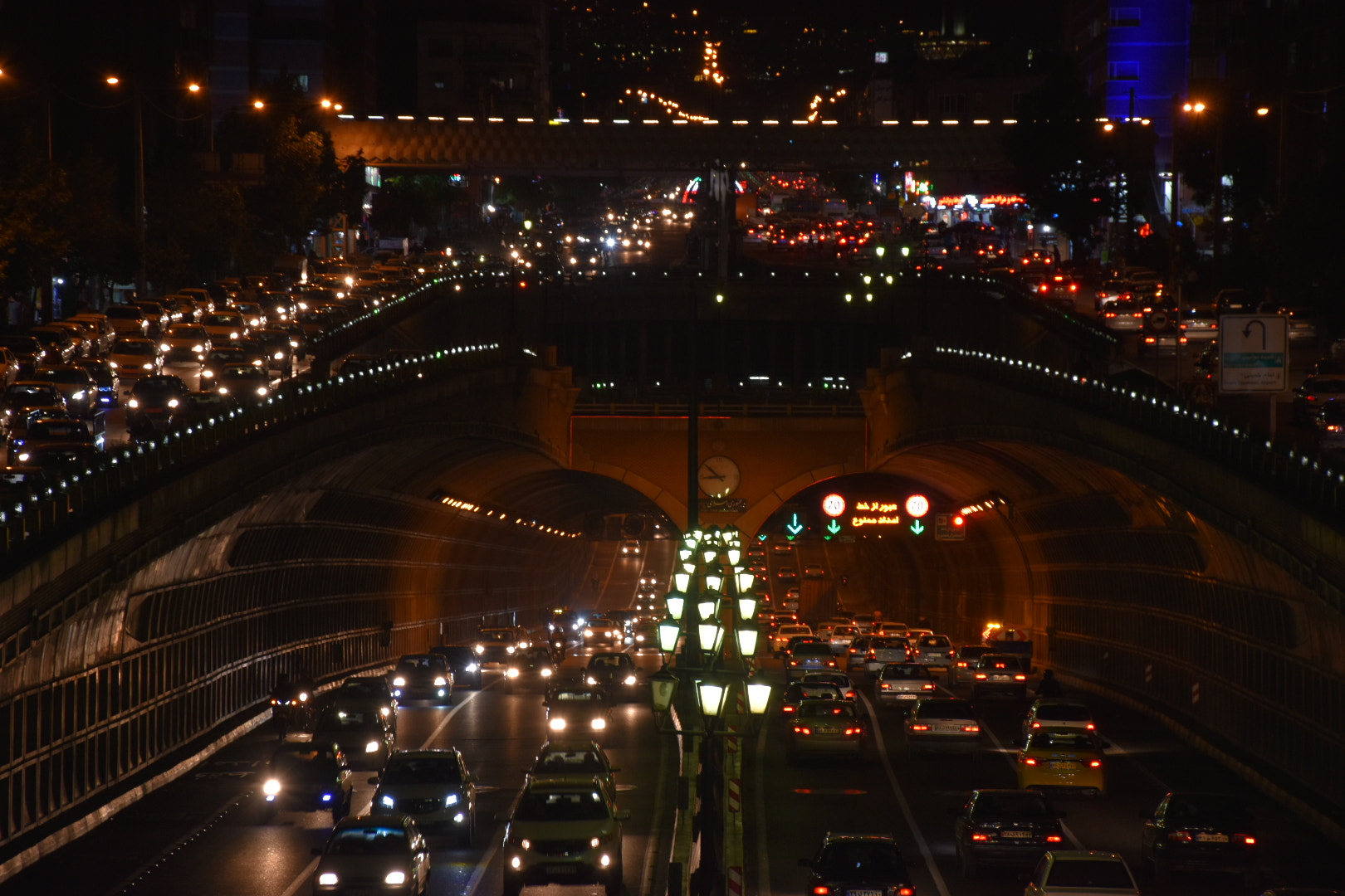 Nikon D5500 sample photo