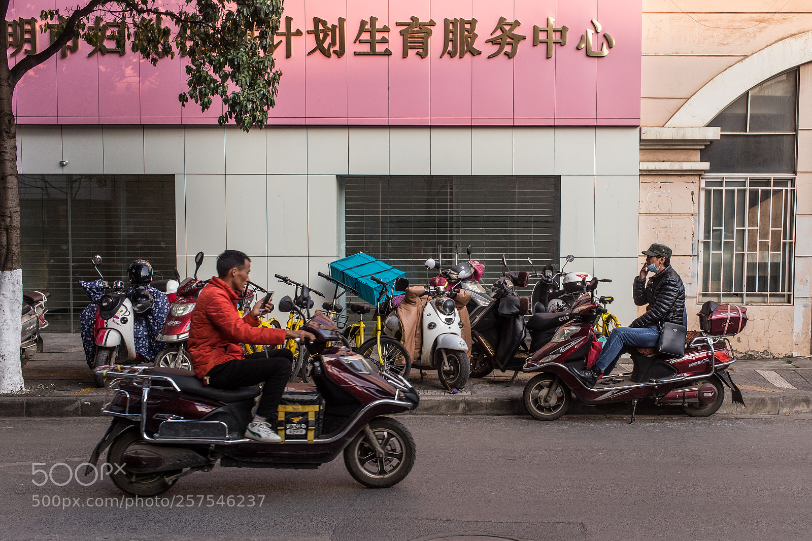 Canon EOS 6D sample photo. Kunming, china photography