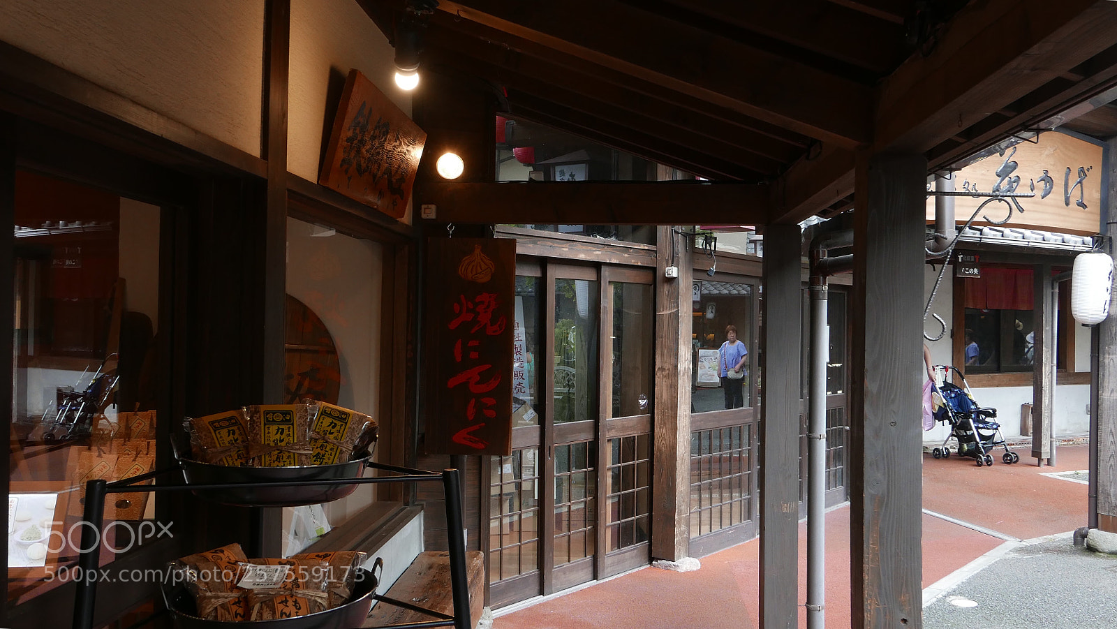 Leica D-Lux (Typ 109) sample photo. 杂货店。。。 photography