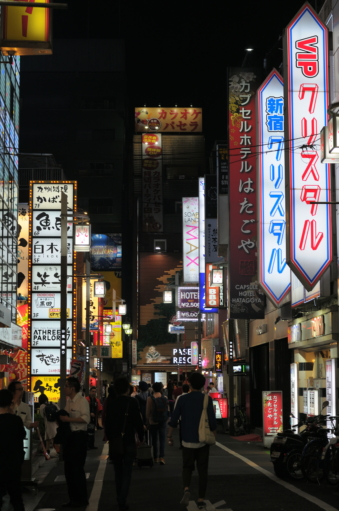 Nikon D300 + Nikon AF Nikkor 50mm F1.4D sample photo. Shinjuku, tokyo photography