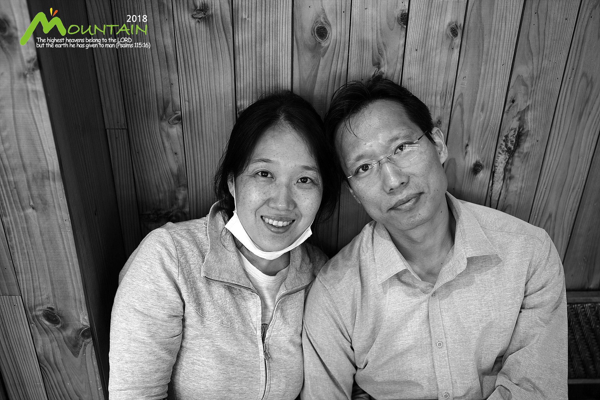 Sony FE 24-70mm F2.8 GM sample photo. Dsc photography