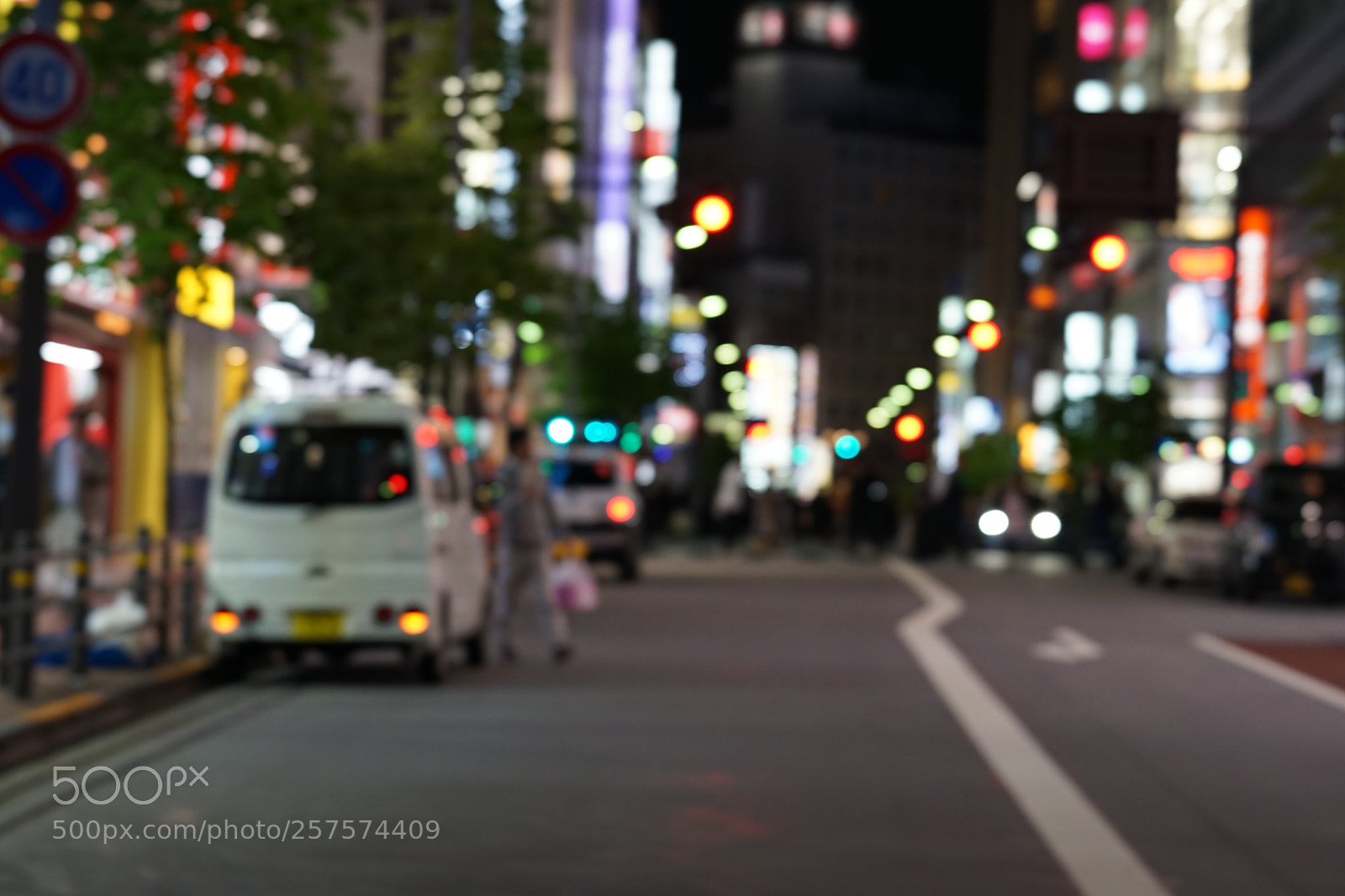 Sony a7 II sample photo. Hazy dreaming. photography