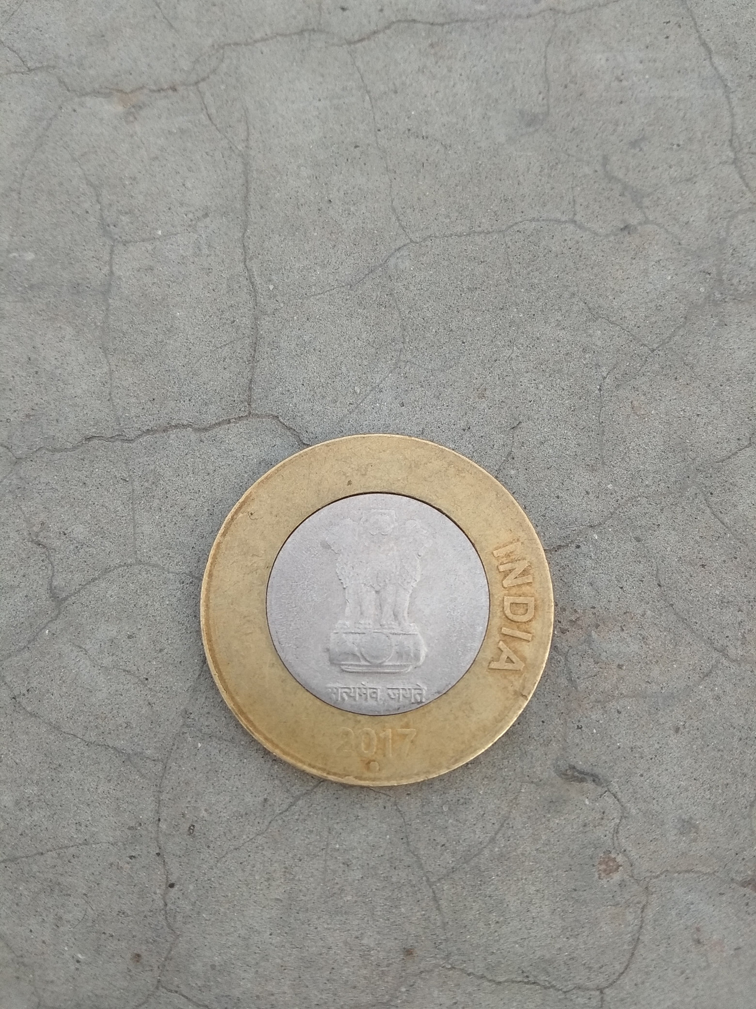 Xiaomi Redmi Note 5A sample photo. Coin photography