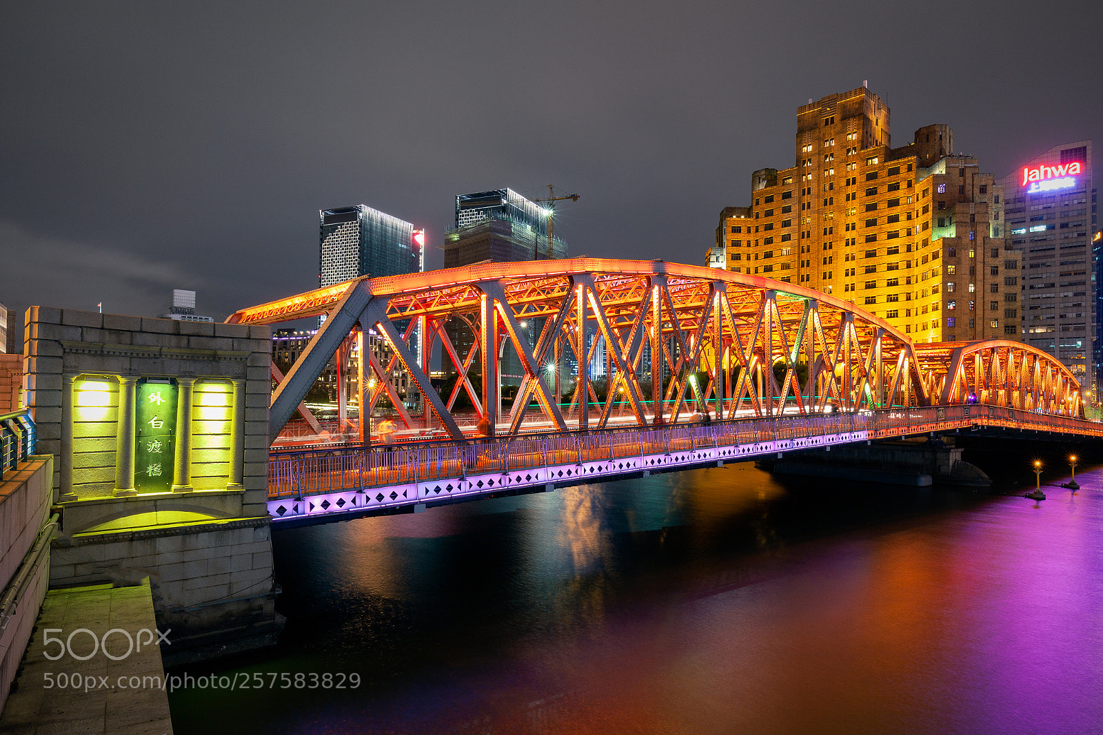 Canon EOS 5D Mark II sample photo. Waibaidu bridge, shanghai photography