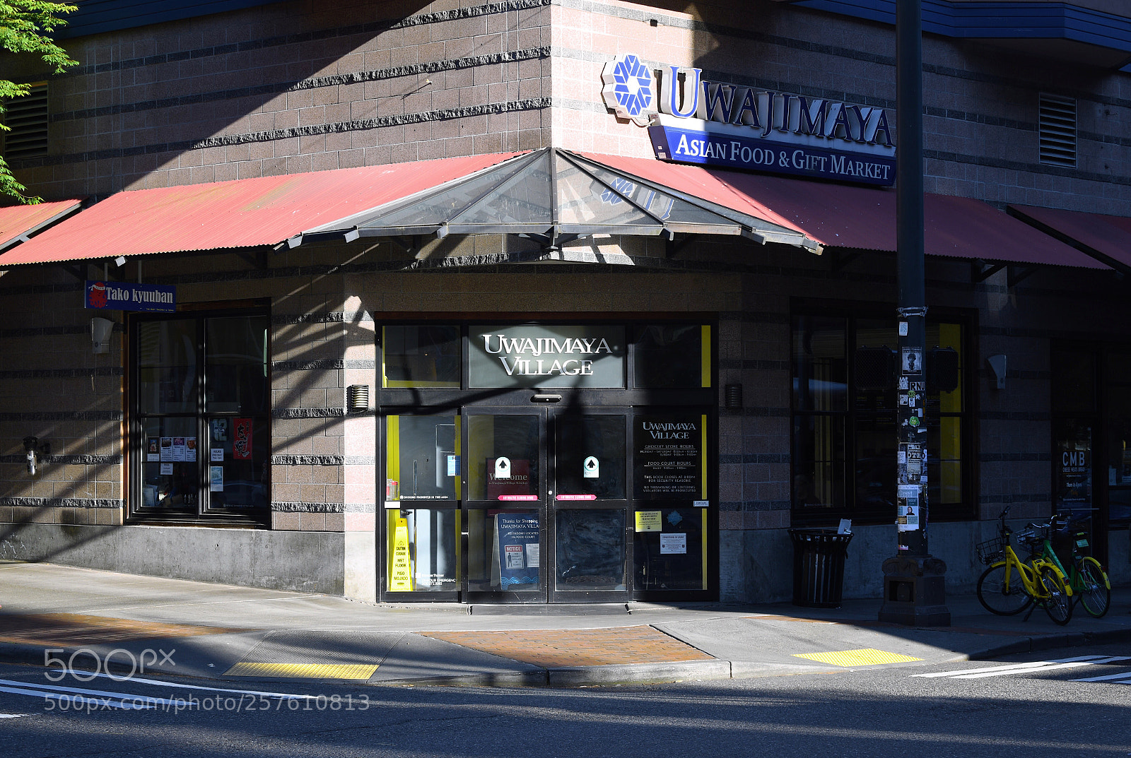 Nikon D850 sample photo. Uwajimaya, seattle. photography