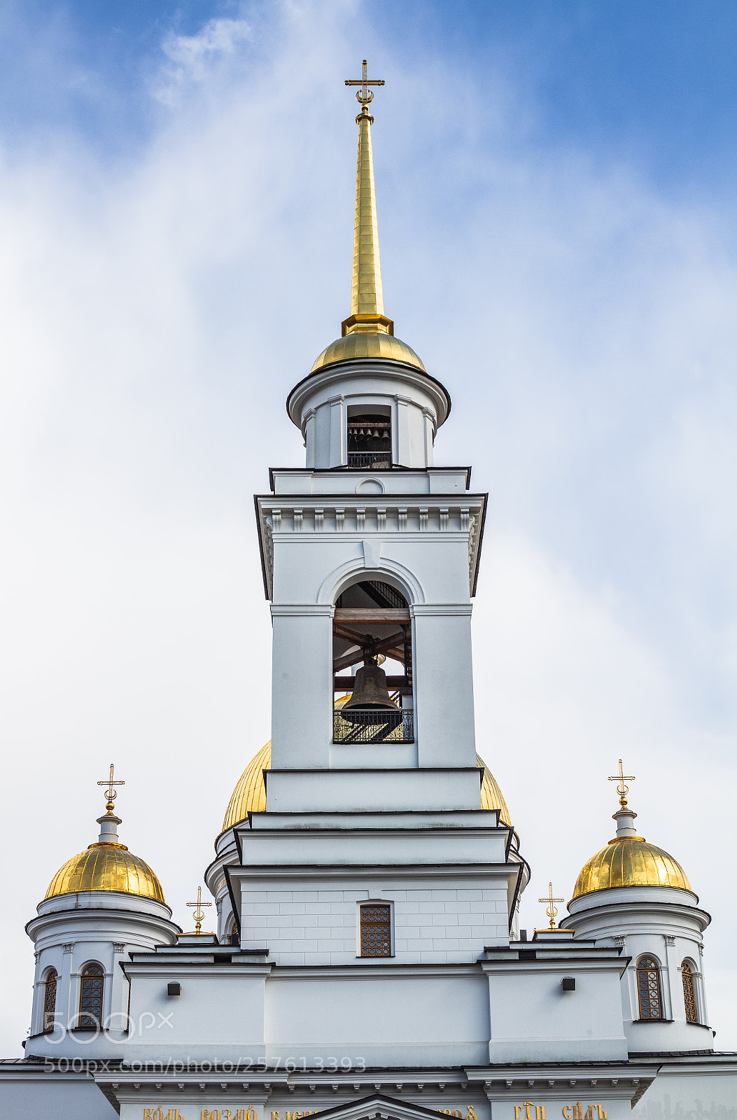 Canon EOS 700D (EOS Rebel T5i / EOS Kiss X7i) sample photo. Alexander nevskiy cathedral, bell photography