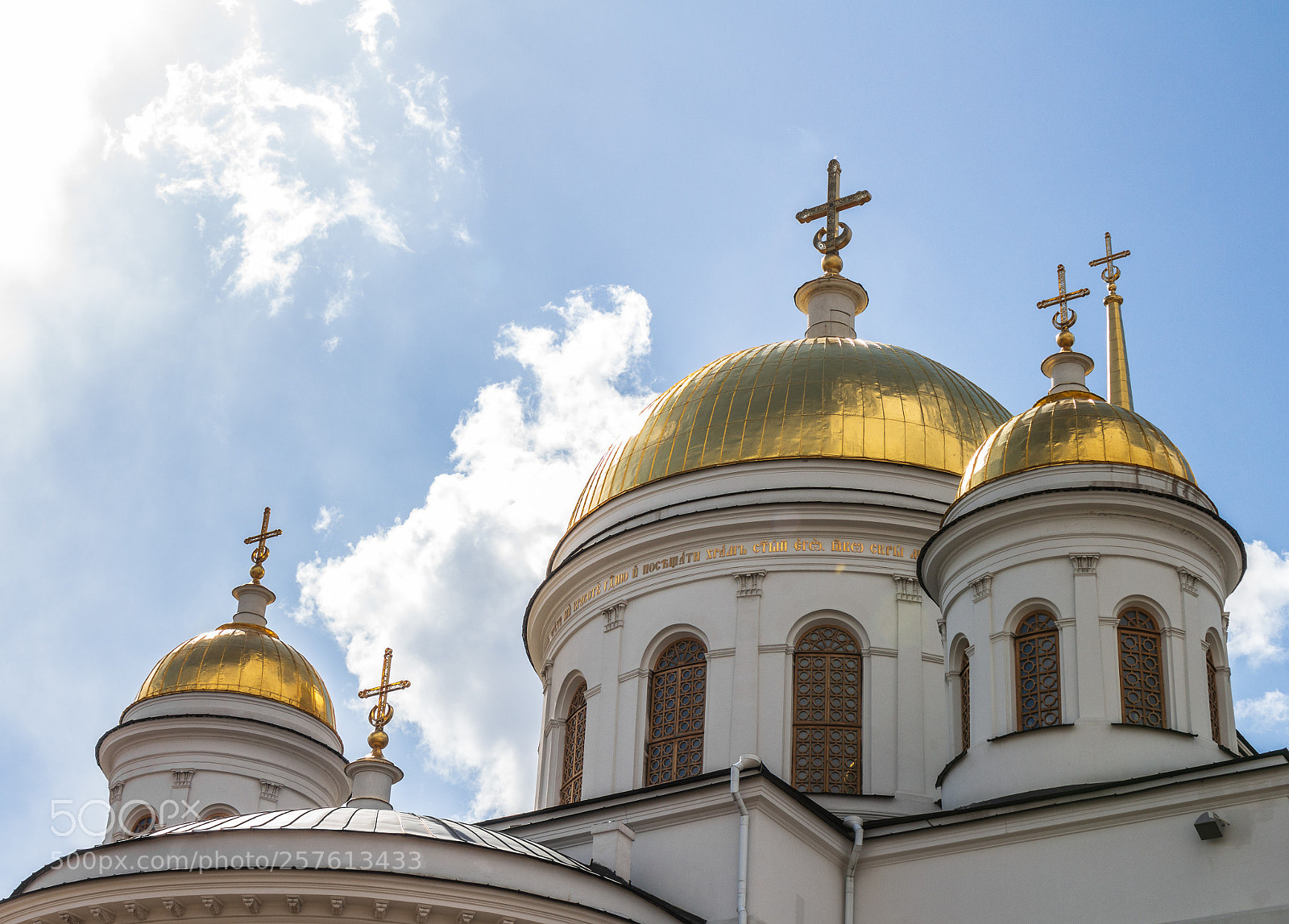 Canon EOS 700D (EOS Rebel T5i / EOS Kiss X7i) sample photo. Blessing upon the cathedral photography