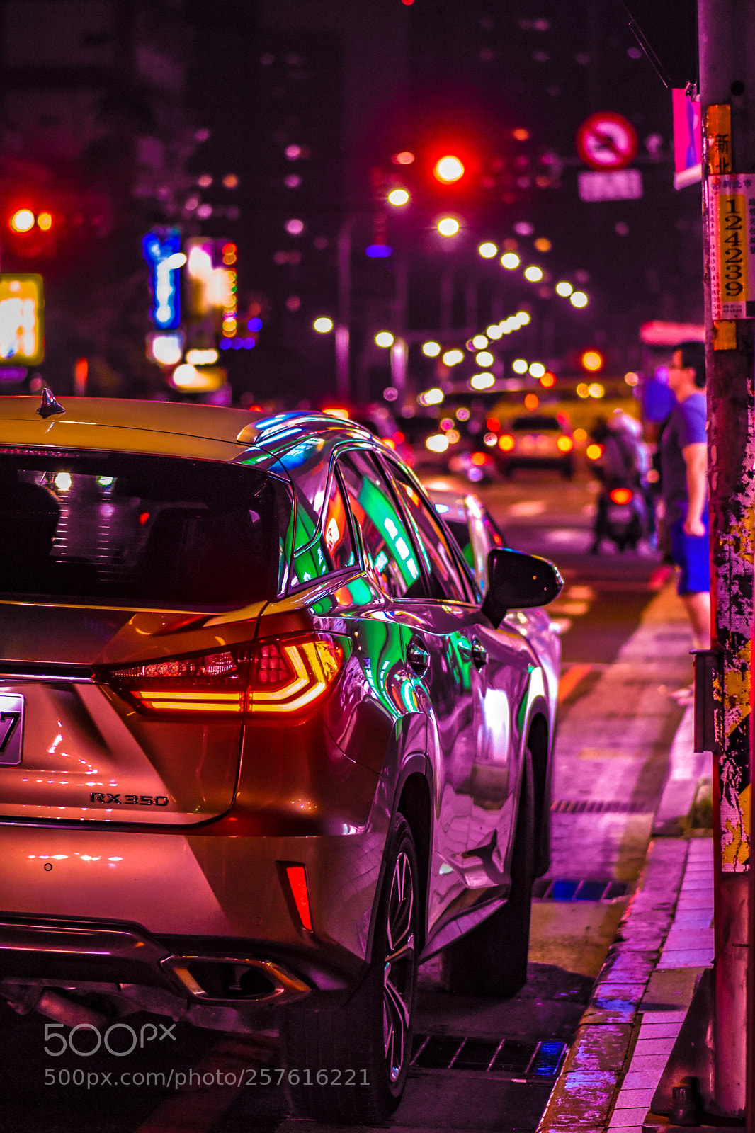 Nikon D5600 sample photo. Night photography