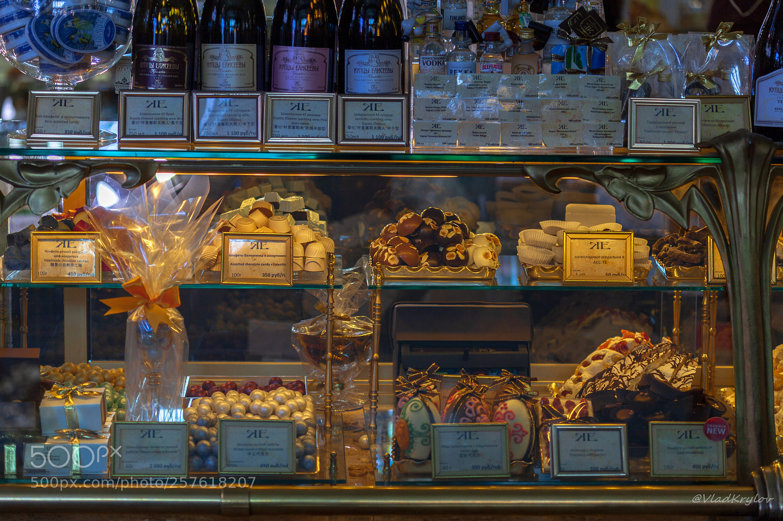 Canon EOS 5D Mark II sample photo. Elisseeff emporium in st photography