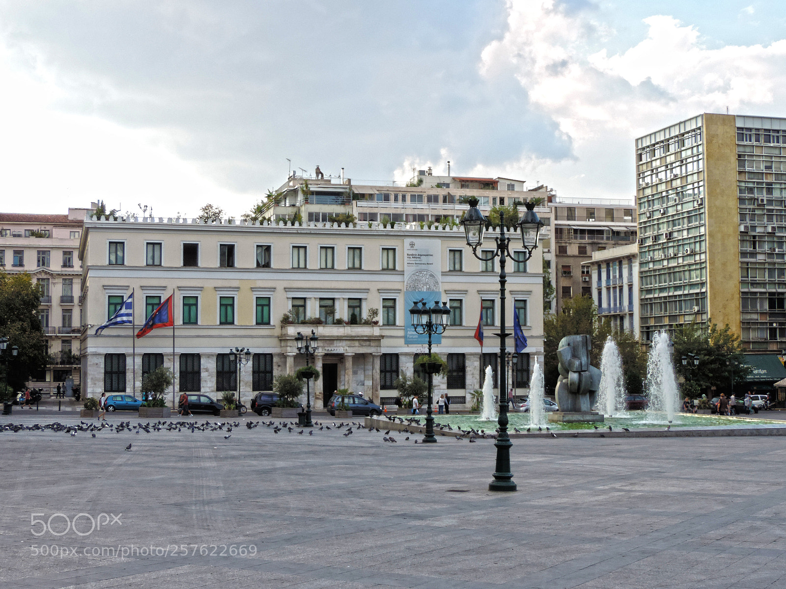 Nikon Coolpix P520 sample photo. Town hall of athens photography