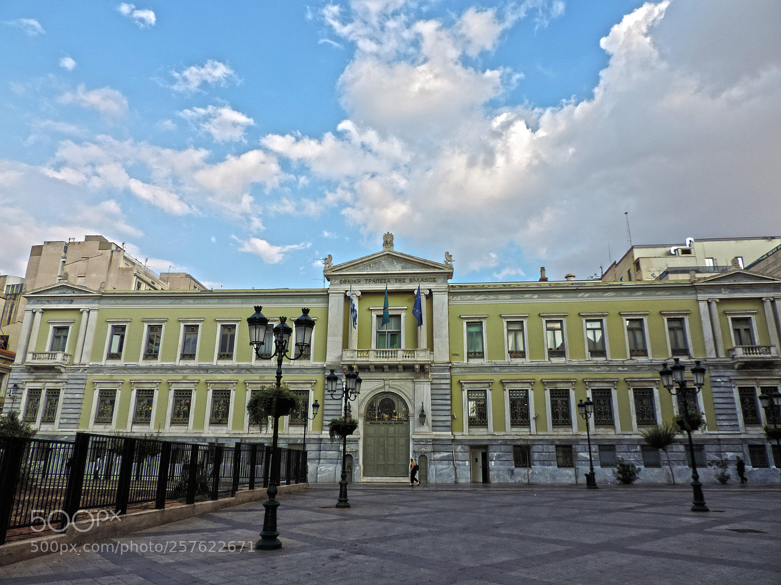 Nikon Coolpix P520 sample photo. National bank of greece photography