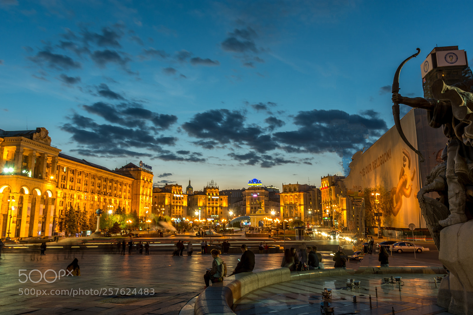 Nikon D7200 sample photo. Maidan at night photography