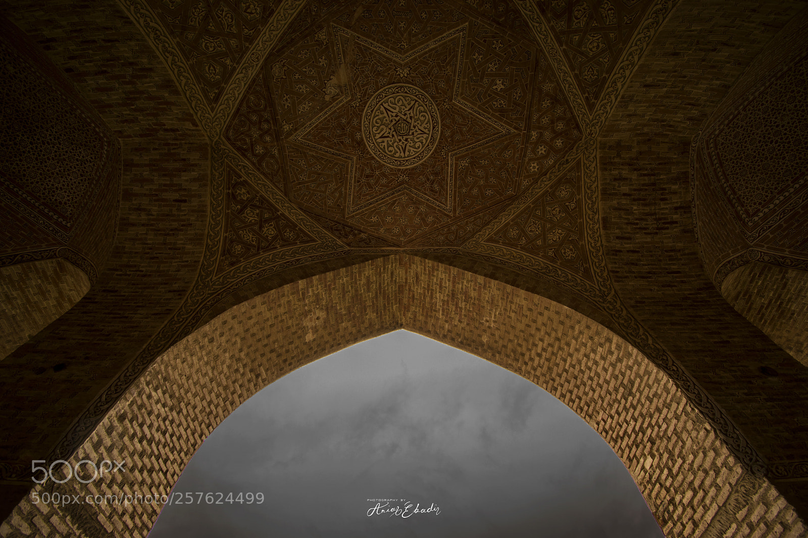 Nikon D5300 sample photo. Dome of soltaniyeh photography
