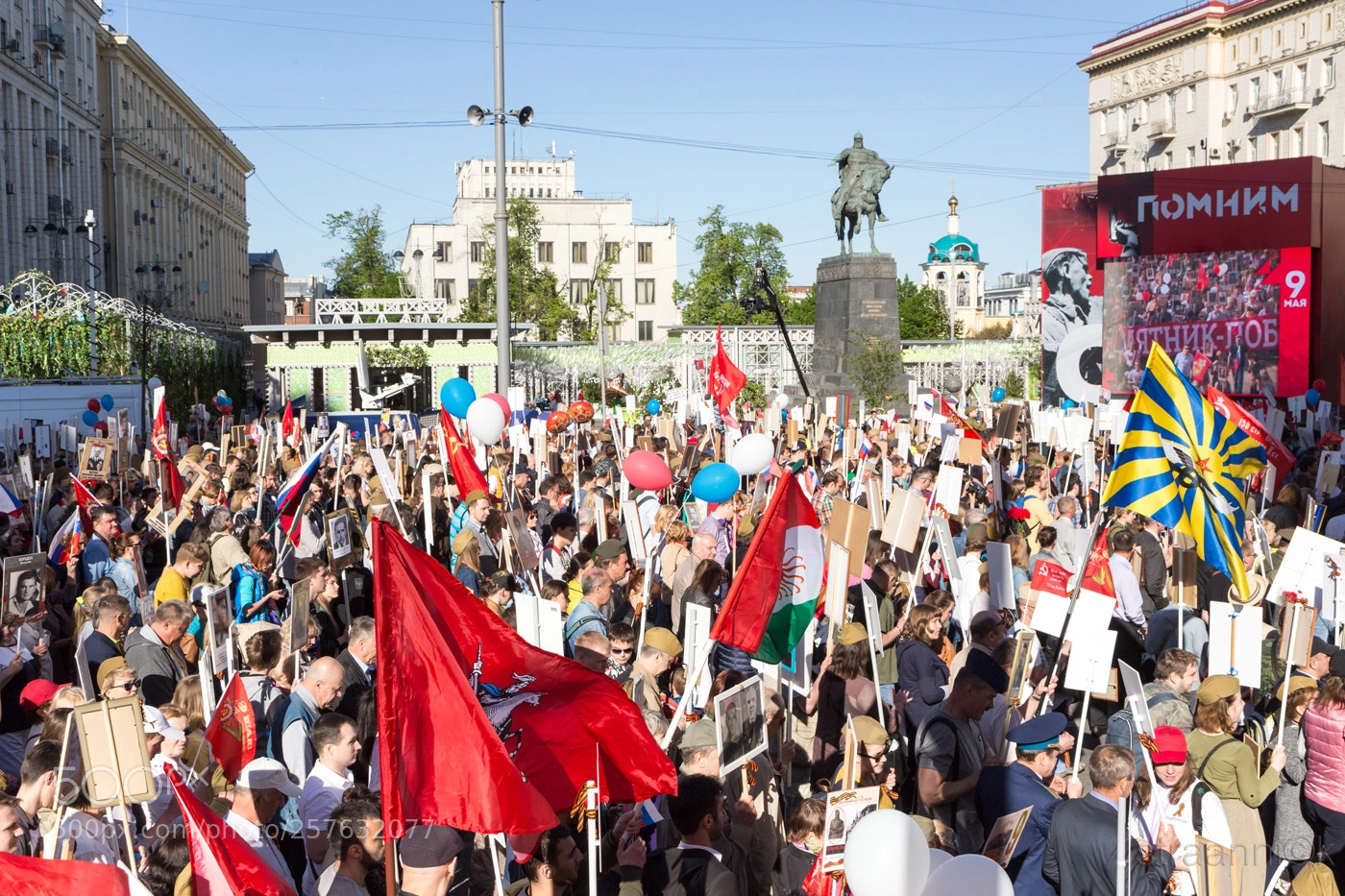 Canon EOS 6D sample photo. Immortal regiment procession in photography