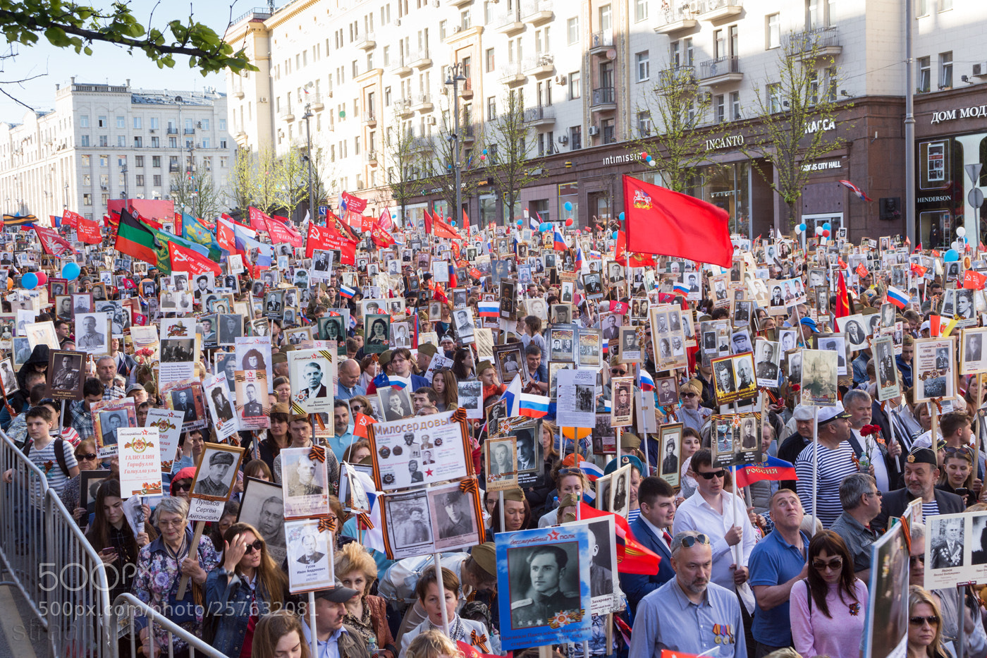 Canon EOS 6D sample photo. Immortal regiment procession in photography