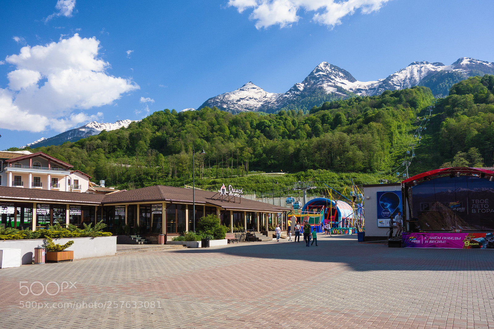 Sony Cyber-shot DSC-RX100 sample photo. Gorki gorod photography