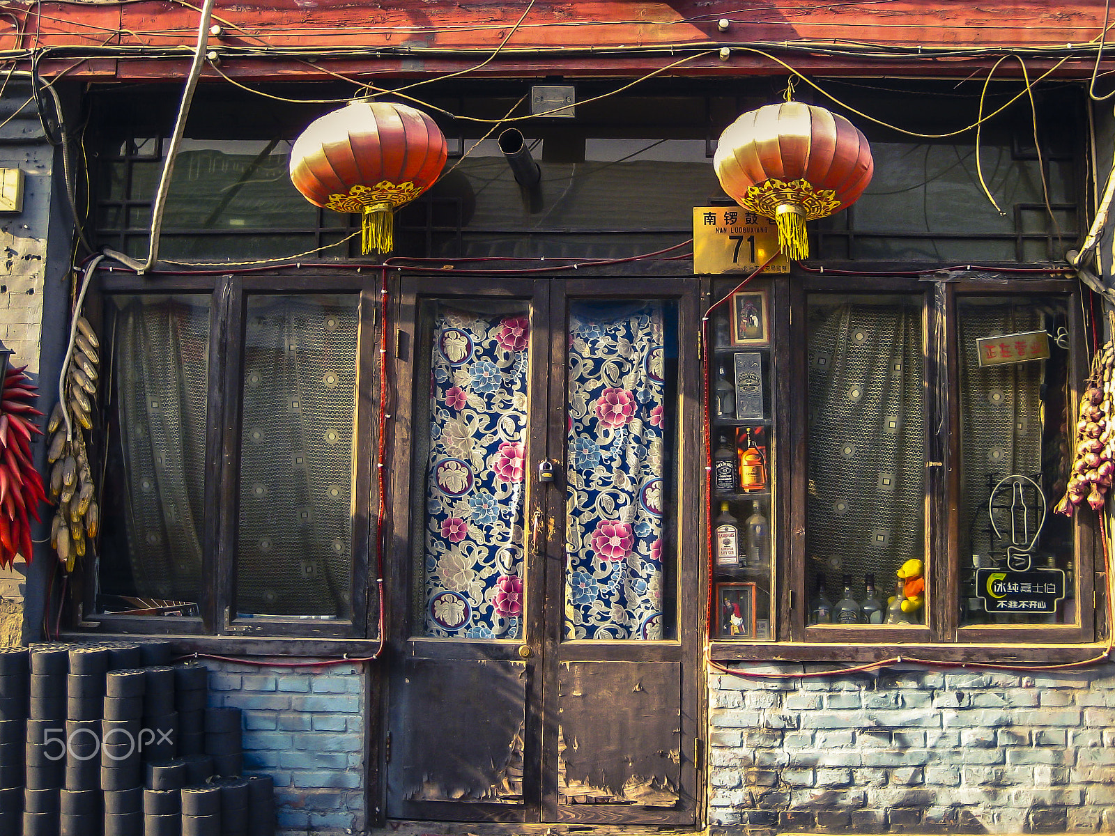 Canon POWERSHOT SD750 sample photo. Beijing - genuine door lanterns photography