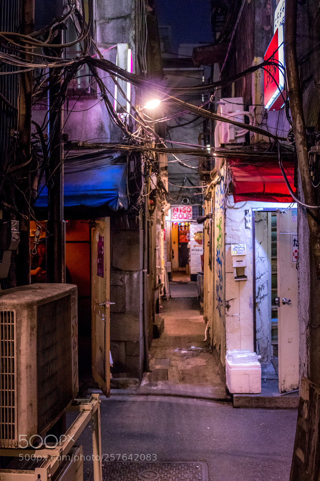 Canon EOS 77D (EOS 9000D / EOS 770D) sample photo. Miso soup photography