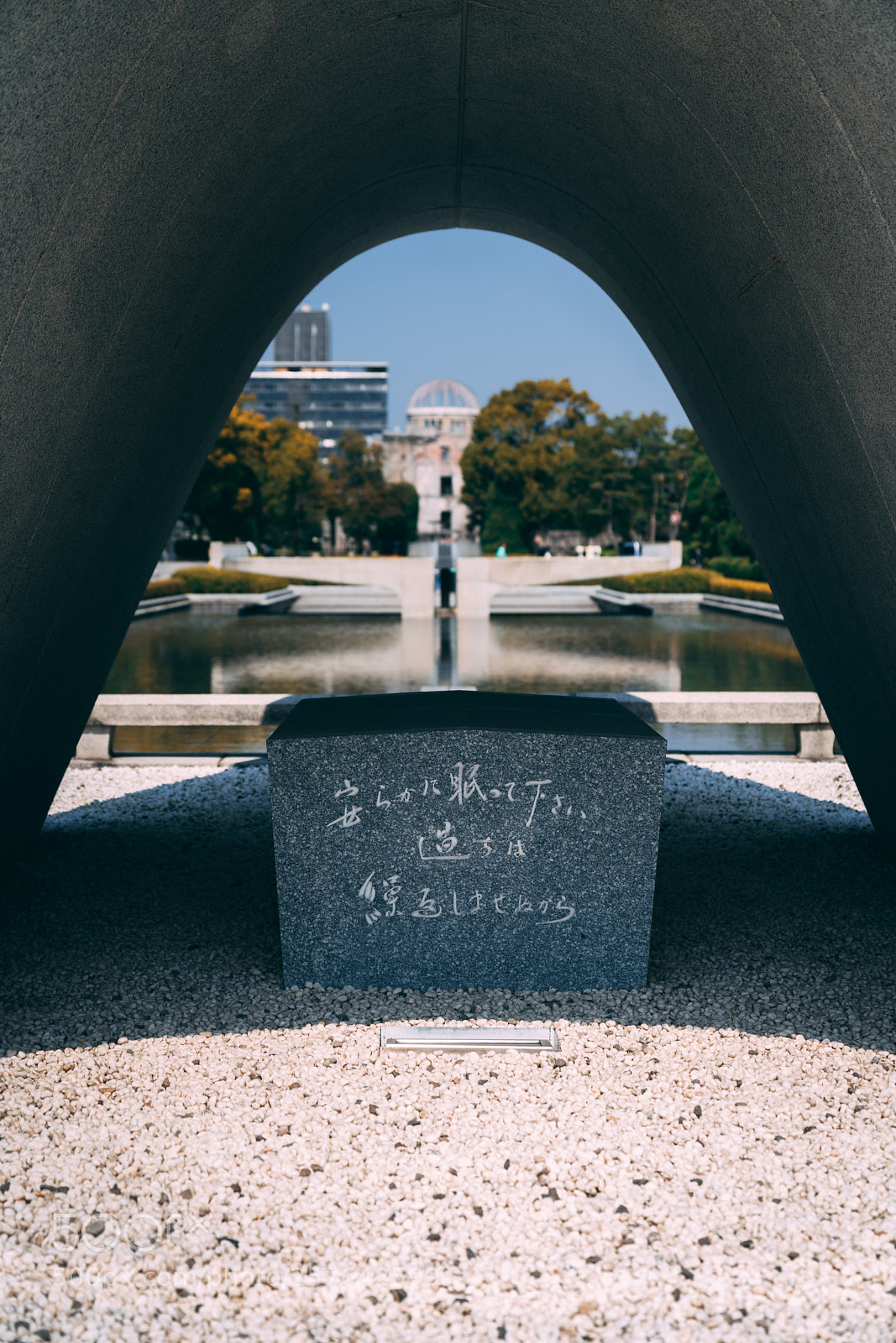 Sony a7R III sample photo. Hiroshima peace memorial (close) photography