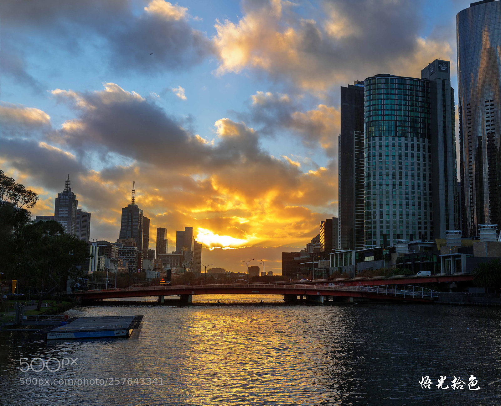 Canon EOS 5D Mark IV sample photo. Good morning south bank photography
