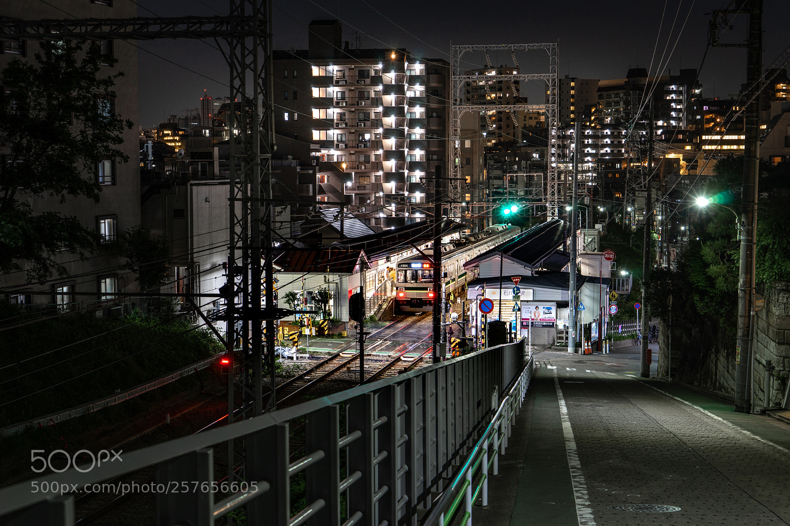 Sony a7 sample photo. Yukigaya station photography