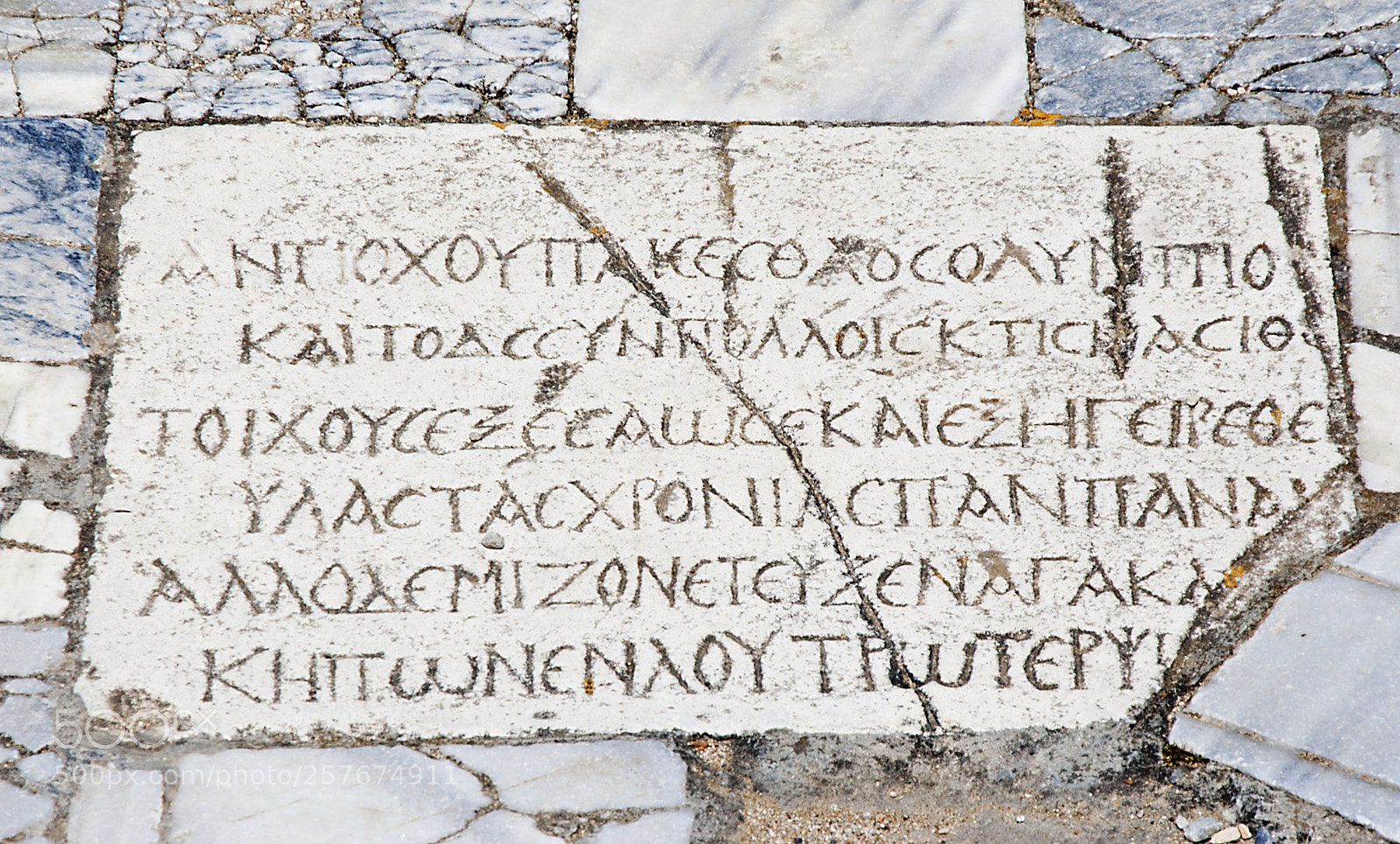 Canon EOS 350D (EOS Digital Rebel XT / EOS Kiss Digital N) sample photo. Salamis floor inscription o photography
