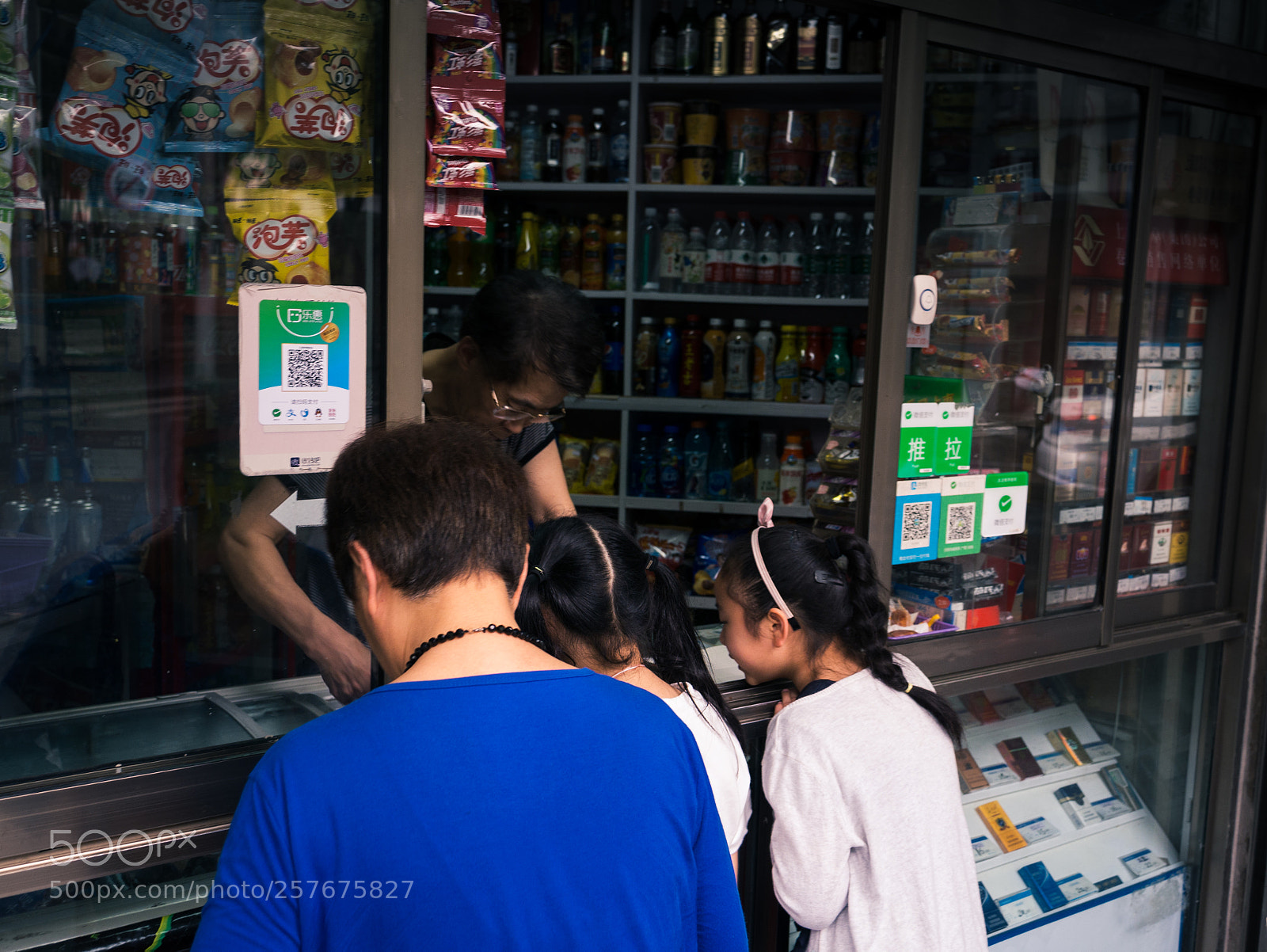 Panasonic Lumix DMC-GX7 sample photo. Untitled photography